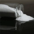 সিলিকা জেল পাউডার
